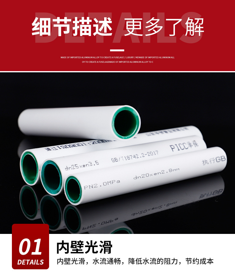 描述图_24.jpg