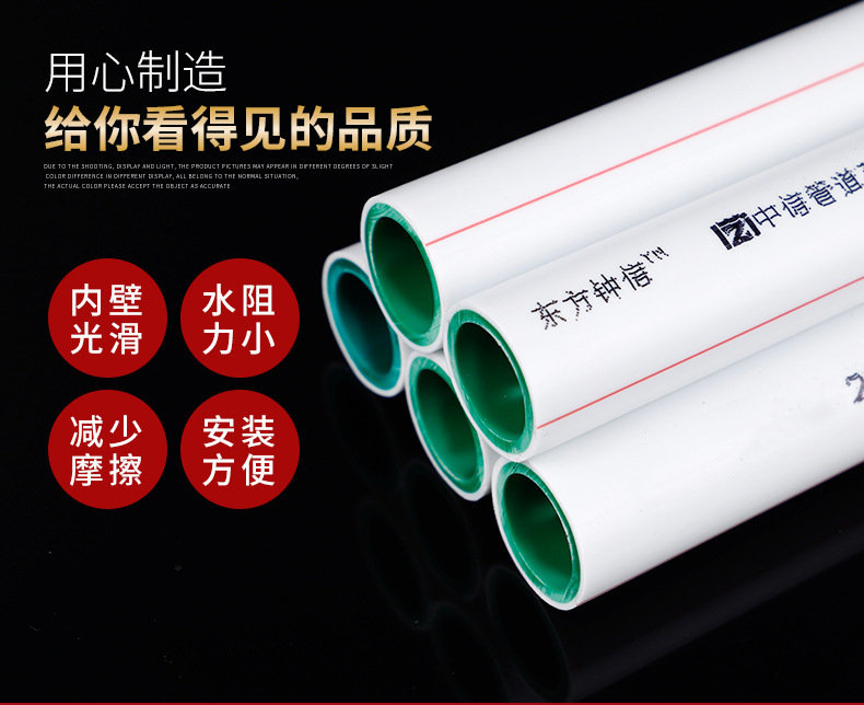 描述图_23.jpg