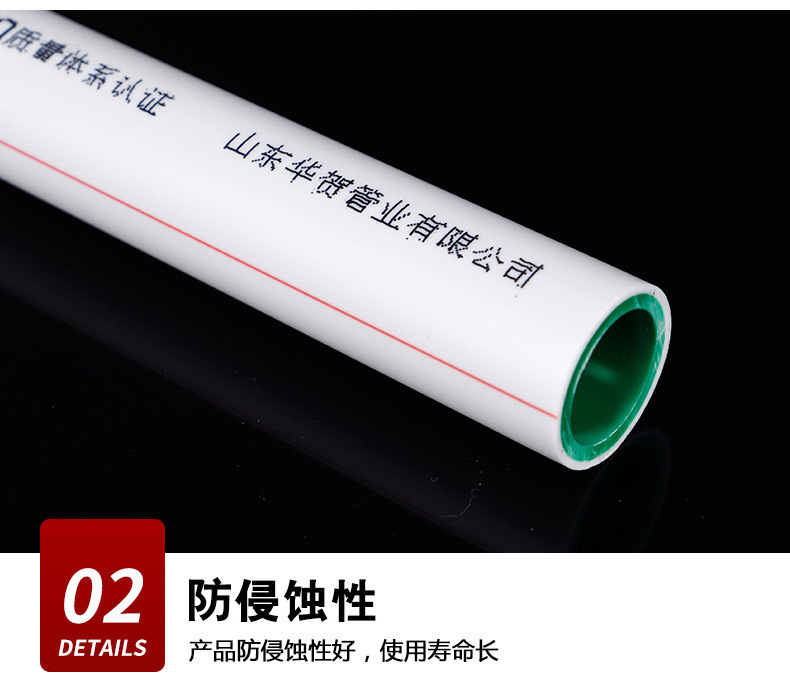 描述图_25.jpg