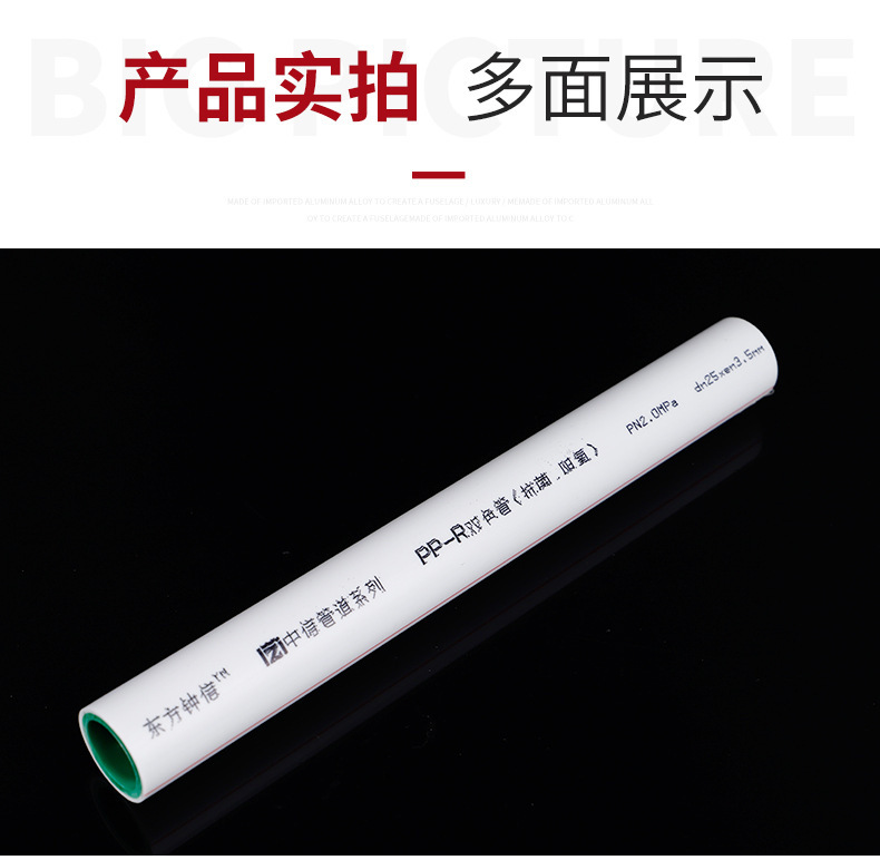 描述图_15.jpg