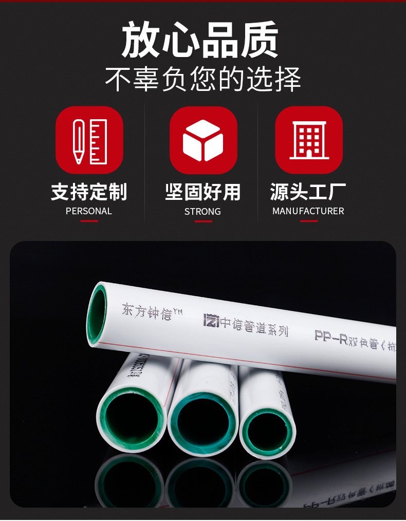 10fbe1a6-0f2f-47c0-9837-8166d6