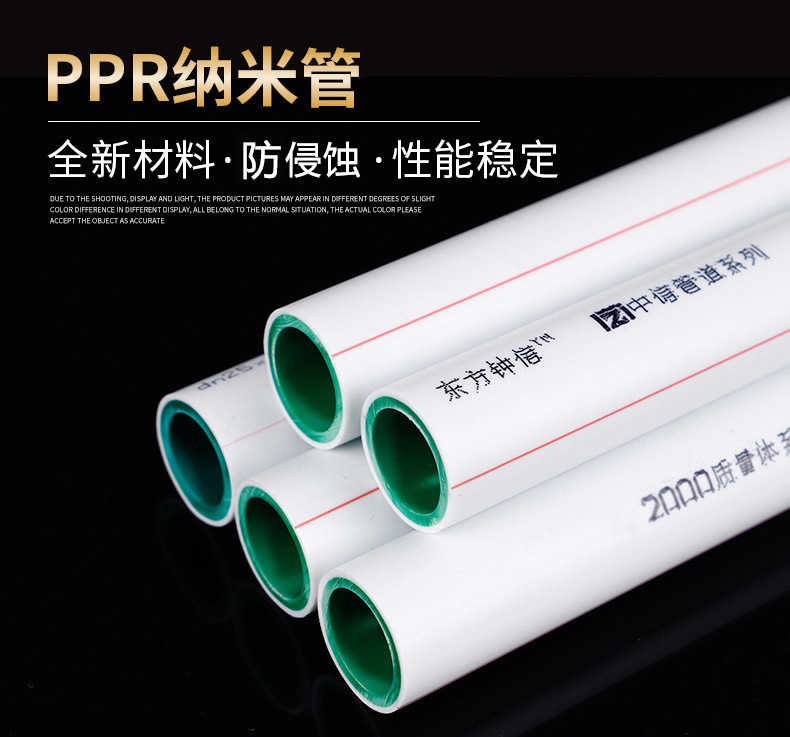 描述图_21.jpg