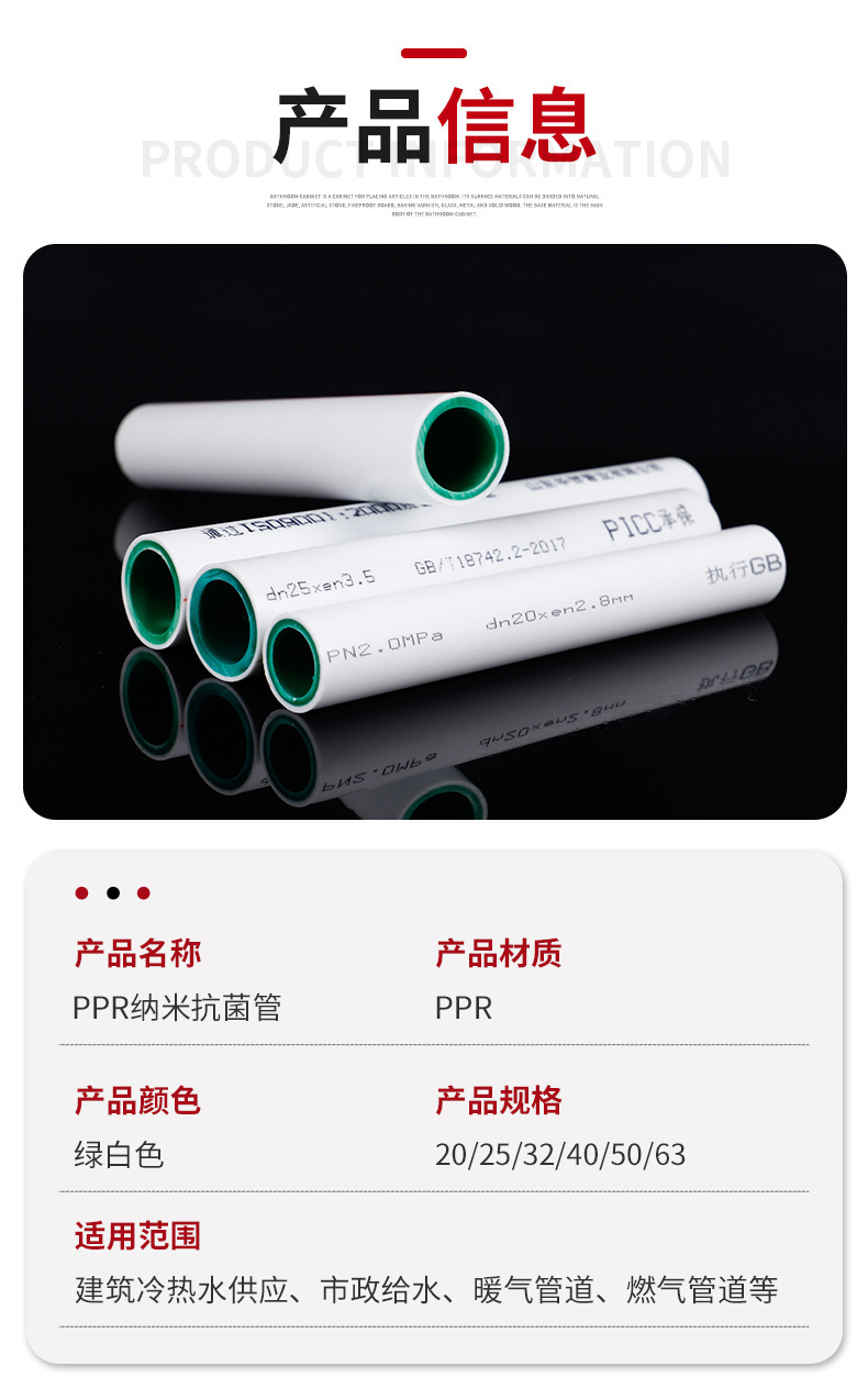 描述图_19.jpg