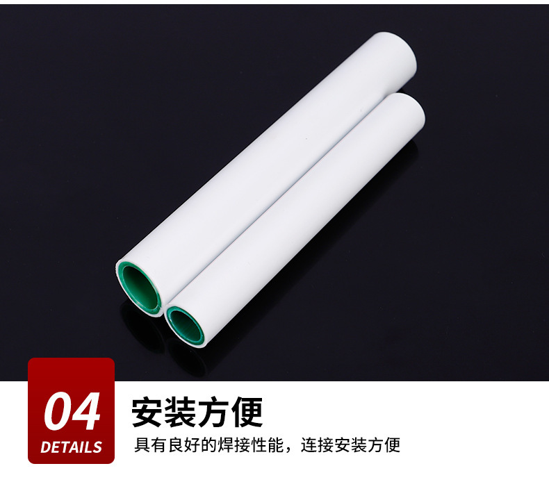 描述图_27.jpg