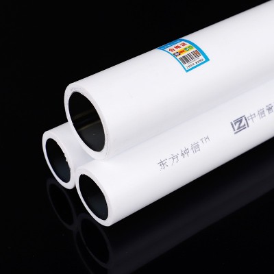 现货批发PPR钢塑管家装工程热水暖气钢衬复合暖气管PPR给水钢塑管图3