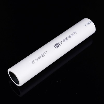 现货批发PPR钢塑管家装工程热水暖气钢衬复合暖气管PPR给水钢塑管图4