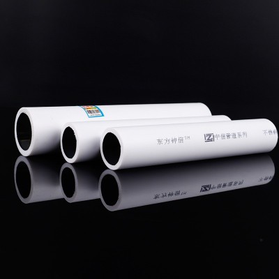 现货批发PPR钢塑管家装工程热水暖气钢衬复合暖气管PPR给水钢塑管图2