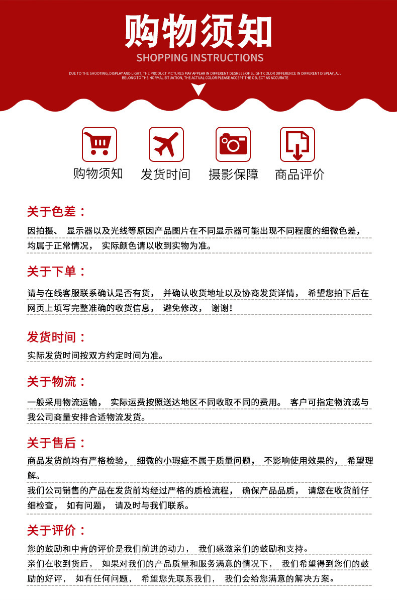 描述图_32.jpg