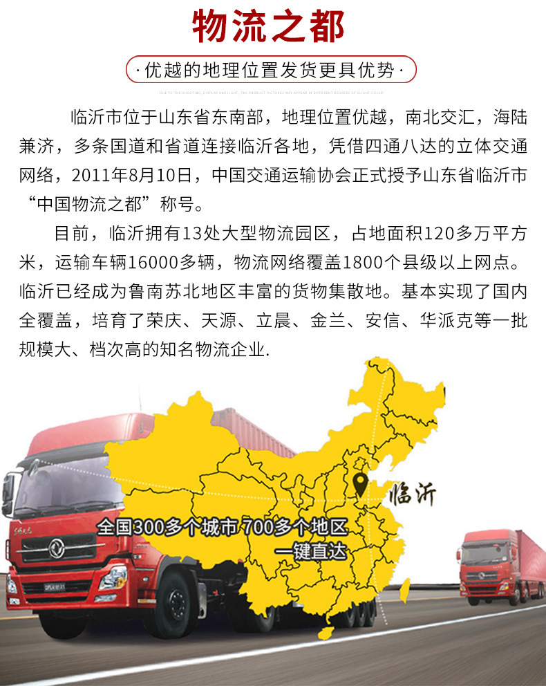 描述图_31.jpg