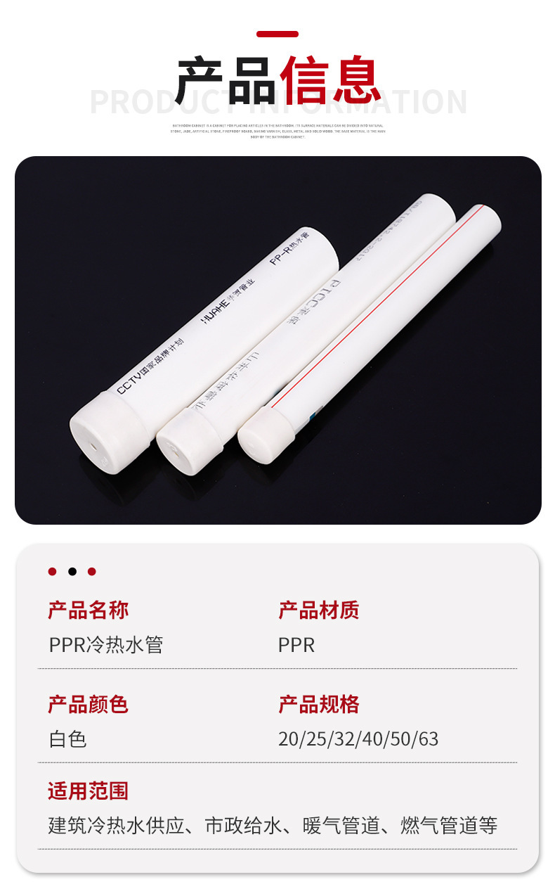 描述图_19.jpg