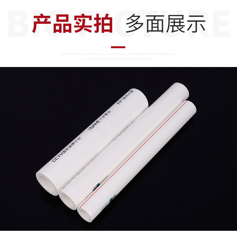 描述图_21.jpg