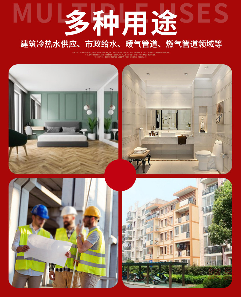 描述图_22.jpg