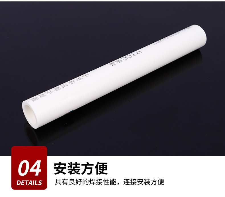 描述图_27.jpg