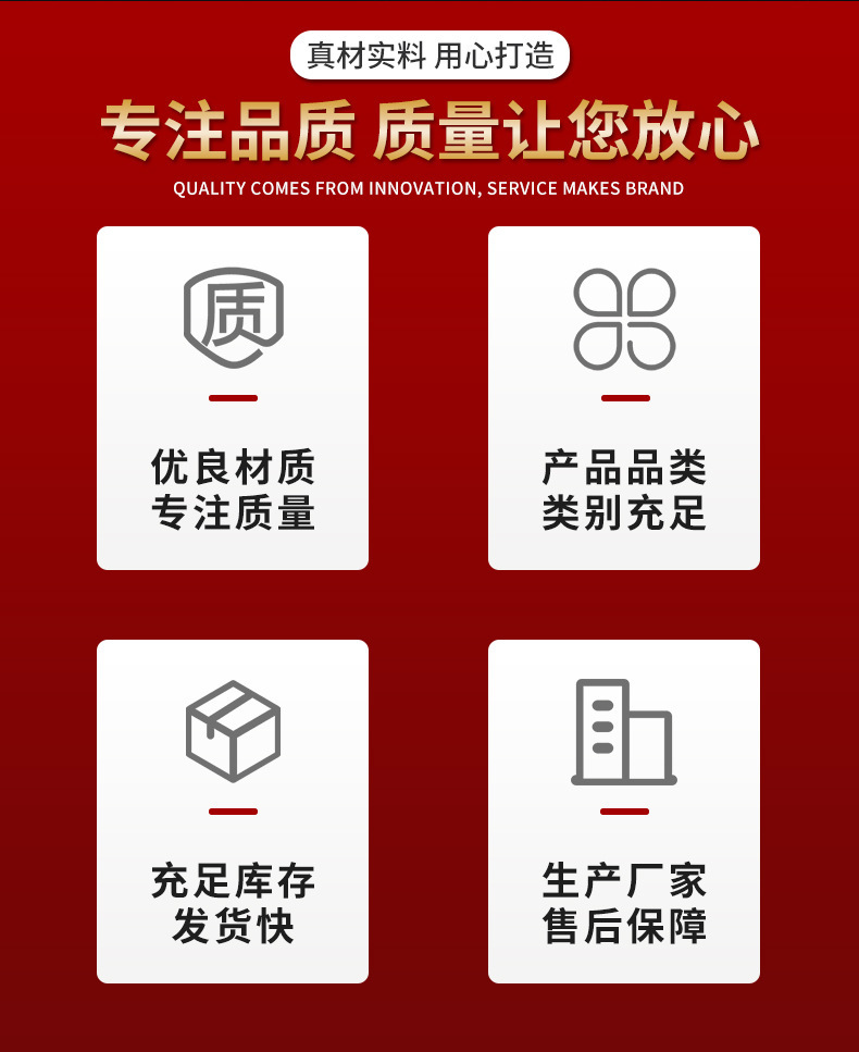 描述图_17.jpg