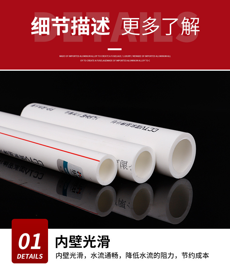 描述图_24.jpg