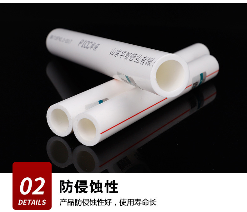描述图_25.jpg