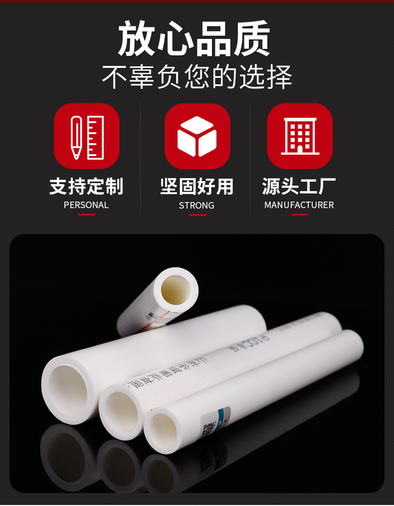 描述图_18.jpg