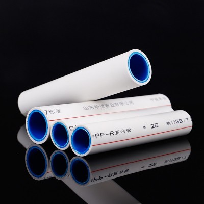 中信管钢丝骨架ppr热熔管家装暖气工程复合管 钢丝骨架ppr管批发图4