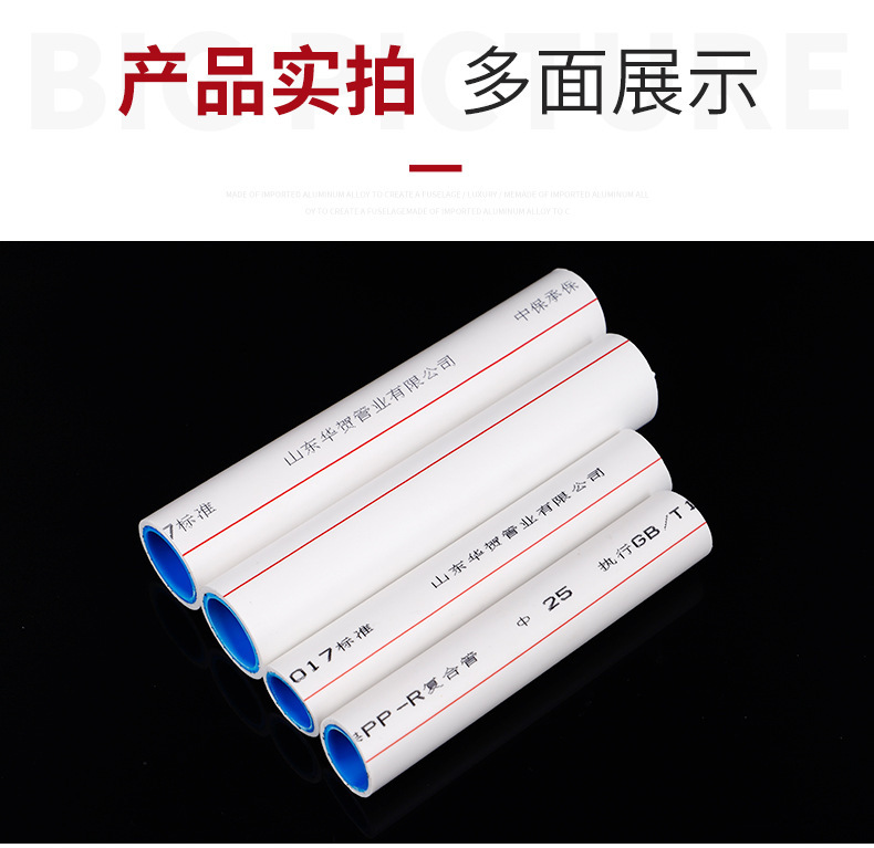描述图_28.jpg