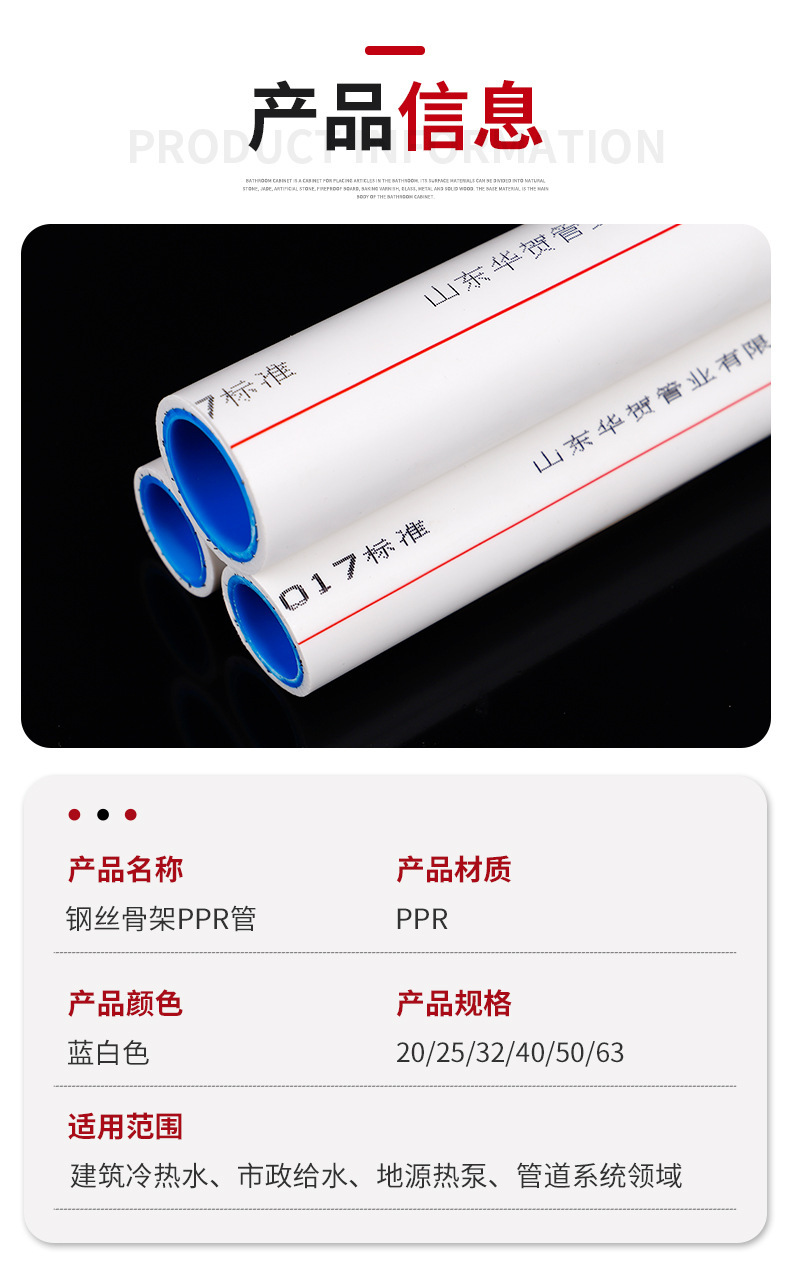 描述图_19.jpg
