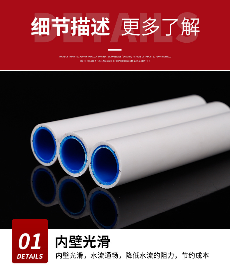 描述图_24.jpg