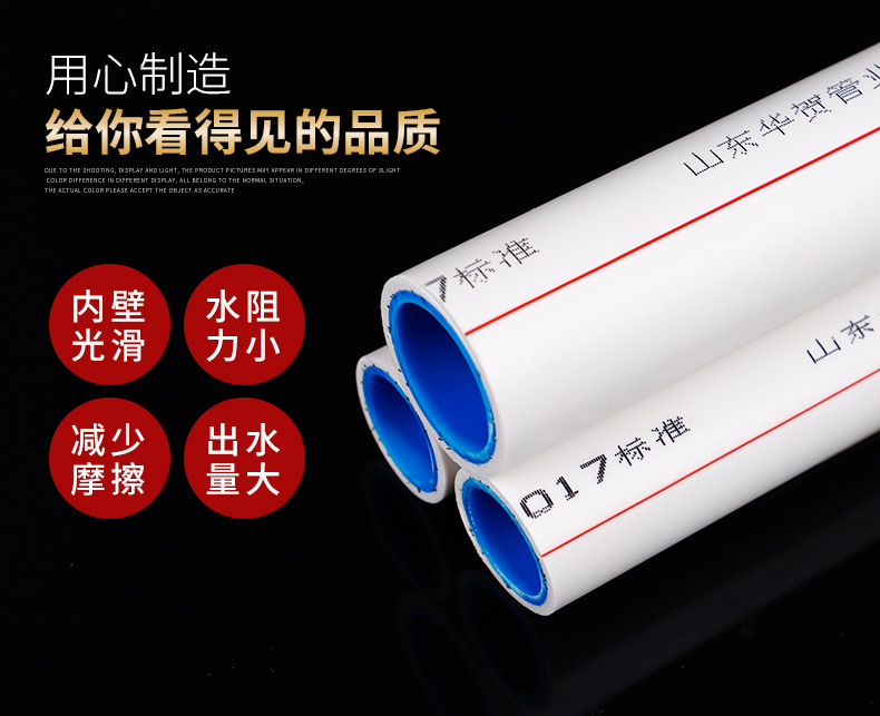 描述图_23.jpg