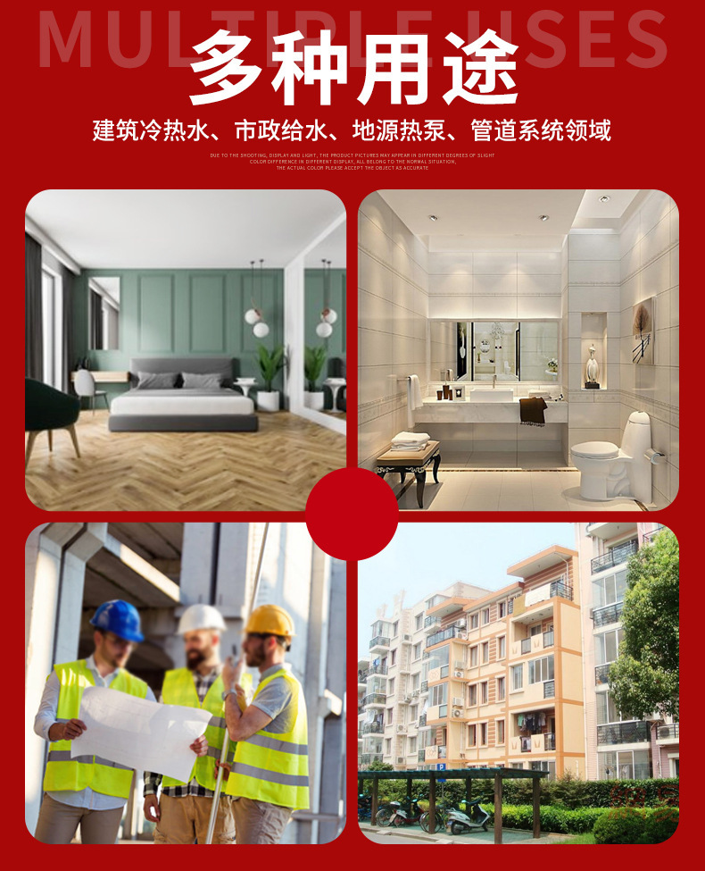 描述图_22.jpg