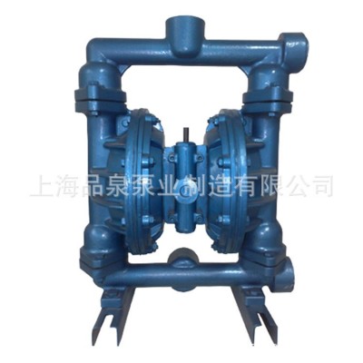【厂家直销】QBY-25气动隔膜泵 专业高效气动隔膜泵 质量可靠