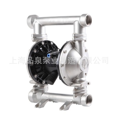 【厂家直销】QBYK3-65气动隔膜泵图5