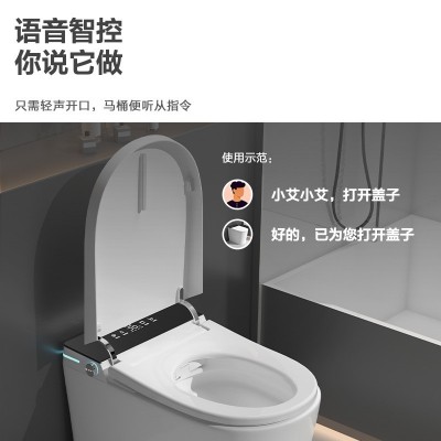 极欧JIJO家用小户型智能马桶即热式无水压限制全自动一体式坐便器图3