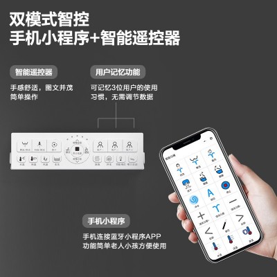 极欧JIJO家用小户型智能马桶即热式无水压限制全自动一体式坐便器图5