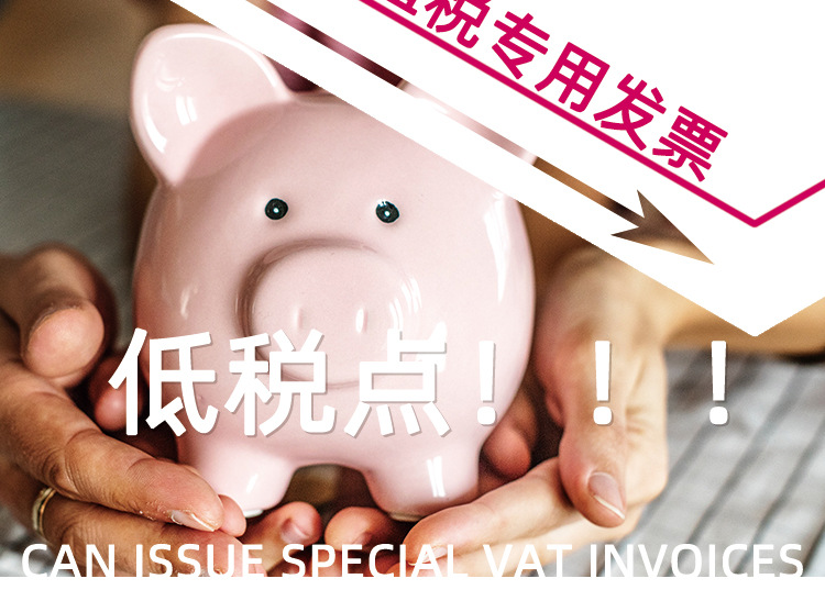 阿基米德详情页店铺介绍_08.jpg