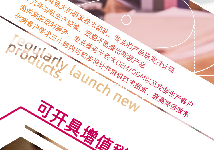 阿基米德详情页店铺介绍_07.jpg
