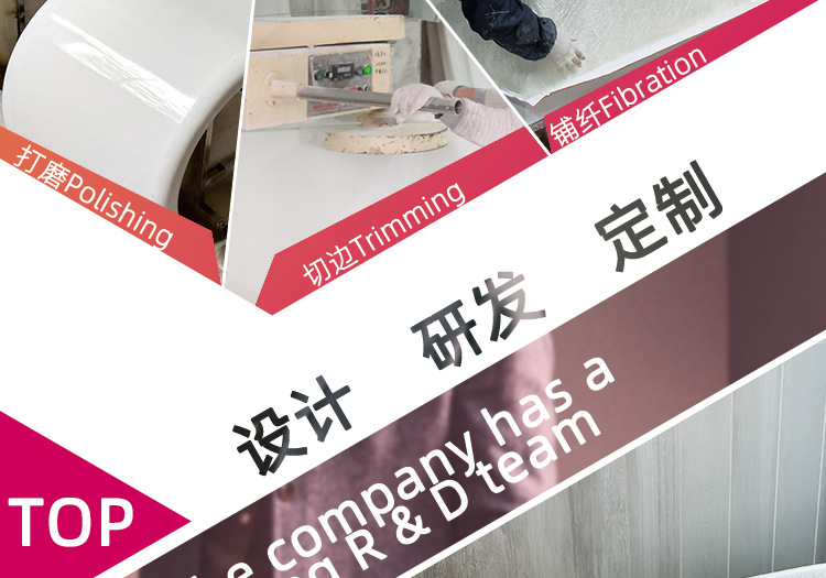 阿基米德详情页店铺介绍_05.jpg