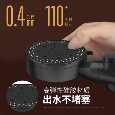 五档增压大出水花洒一键止水带过滤喷头淋浴套装花洒热水器莲蓬头图4