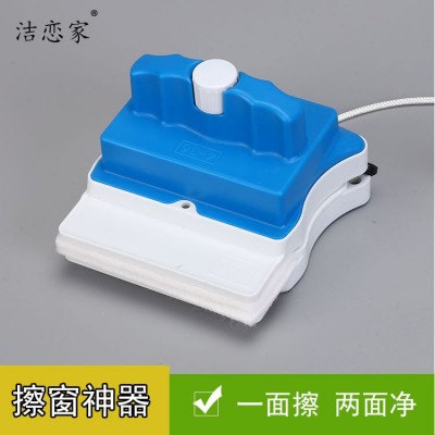 洁恋家强磁高楼高层双层工具双面保洁专业擦窗户神器擦玻璃清洁器图1