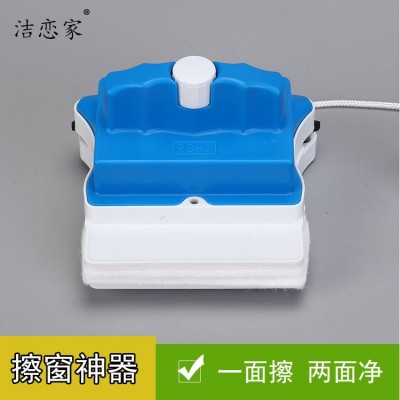 洁恋家强磁高楼高层双层工具双面保洁专业擦窗户神器擦玻璃清洁器图2