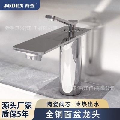 JODEN乔登全铜面盆浴室卫生间冷热双用加厚奢陶瓷阀芯防溅水龙头图3