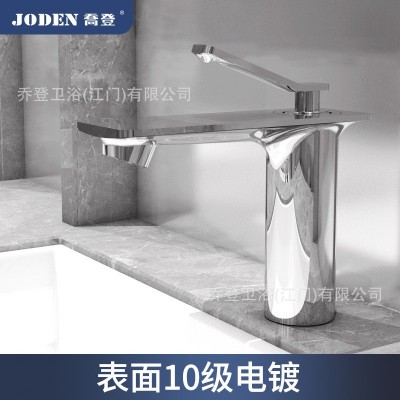 JODEN乔登全铜面盆浴室卫生间冷热双用加厚奢陶瓷阀芯防溅水龙头图4