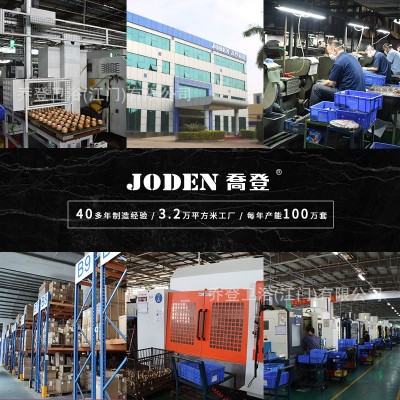 JODEN乔登全铜面盆浴室卫生间冷热双用加厚奢陶瓷阀芯防溅水龙头图5