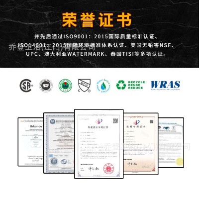 乔登卫浴全铜卫生间浴室厕所面盆陶瓷片阀芯冷热防溅起泡器水龙头图4