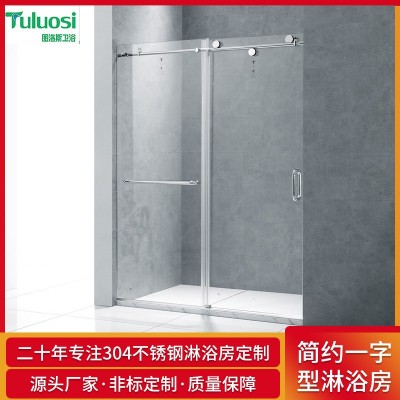 厂家定 制双门活动一字型淋浴房卫生间浴室隔断干湿分离淋浴门