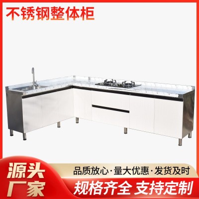 不锈钢整体橱柜 酒店家庭厨房用整体柜 彩钢门板整体橱柜图1