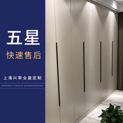 全屋定制柜子衣柜折叠床 一体儿童床榻榻米电脑书桌吊柜 工厂推荐图4