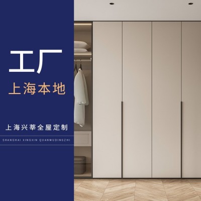 全屋定制柜子衣柜折叠床 一体儿童床榻榻米电脑书桌吊柜 工厂推荐图2
