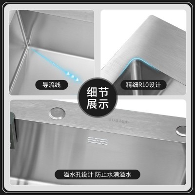 厂家6845不锈钢水槽单槽304厨房台上台下洗菜盆洗碗盆水槽单槽图3