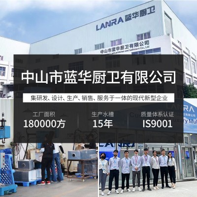 厂家6845不锈钢水槽单槽304厨房台上台下洗菜盆洗碗盆水槽单槽图4