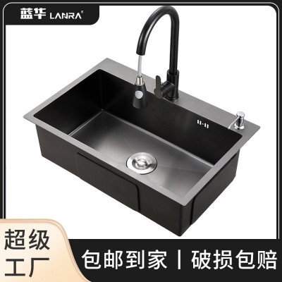 纳米黑色水槽单槽大台上台下盆厨房家用304不锈钢洗菜盆洗碗池子