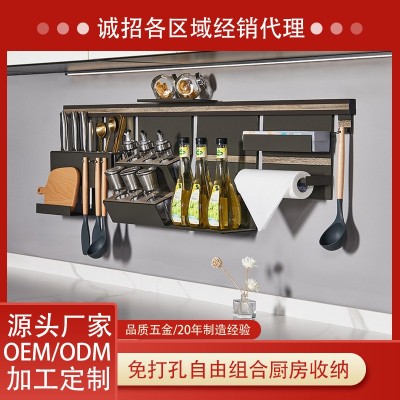 加工定制oem代工不锈钢厨房置物架壁挂咖啡色挂件免打孔调料味图3