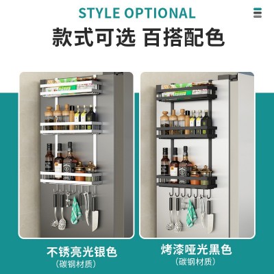免钉冰箱挂架侧壁收纳架侧边侧面厨房调料架壁挂式保鲜膜置物架图3